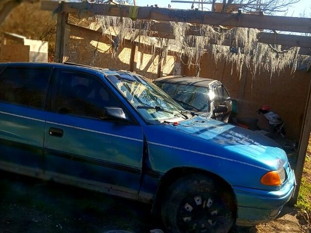 Опель Астра, объемом двигателя 1.5 л и пробегом 0 тыс. км за 1000 $, фото 1 на Automoto.ua