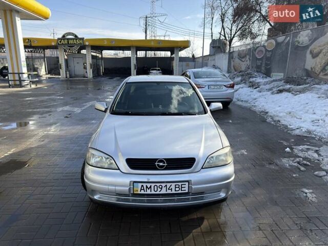 Опель Астра, об'ємом двигуна 1.6 л та пробігом 333 тис. км за 2600 $, фото 1 на Automoto.ua