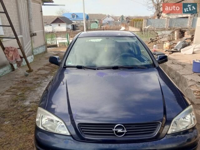 Опель Астра, об'ємом двигуна 1.6 л та пробігом 194 тис. км за 3450 $, фото 1 на Automoto.ua