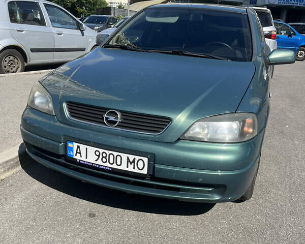 Опель Астра, об'ємом двигуна 2.2 л та пробігом 277 тис. км за 3700 $, фото 1 на Automoto.ua