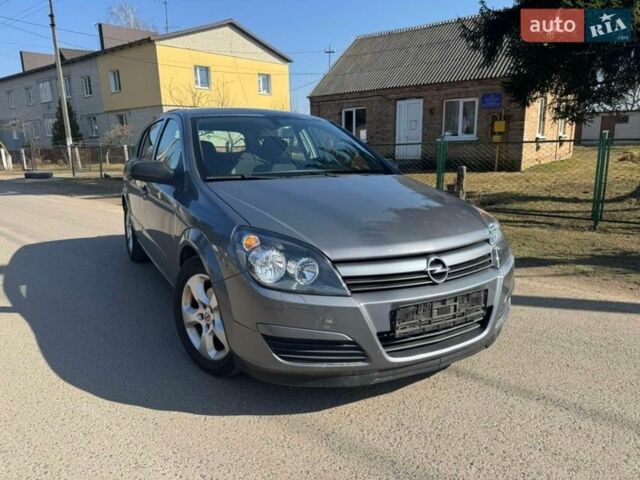 Опель Астра, объемом двигателя 1.6 л и пробегом 230 тыс. км за 4000 $, фото 1 на Automoto.ua
