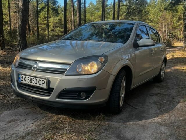 Опель Астра, об'ємом двигуна 1.6 л та пробігом 224 тис. км за 3800 $, фото 1 на Automoto.ua