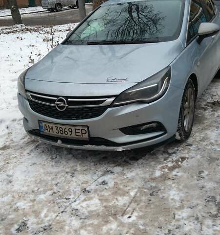 Опель Астра, об'ємом двигуна 1.6 л та пробігом 230 тис. км за 8150 $, фото 1 на Automoto.ua