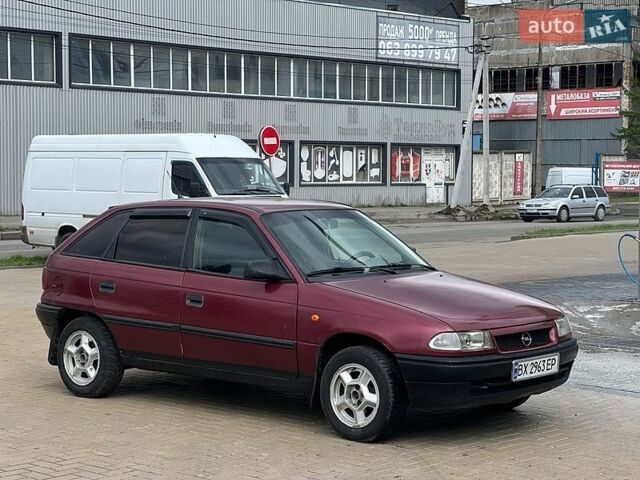 Опель Астра, объемом двигателя 1.4 л и пробегом 160 тыс. км за 1250 $, фото 1 на Automoto.ua