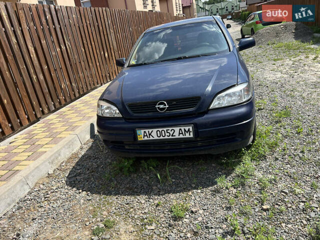 Опель Астра, об'ємом двигуна 1.6 л та пробігом 294 тис. км за 3000 $, фото 1 на Automoto.ua