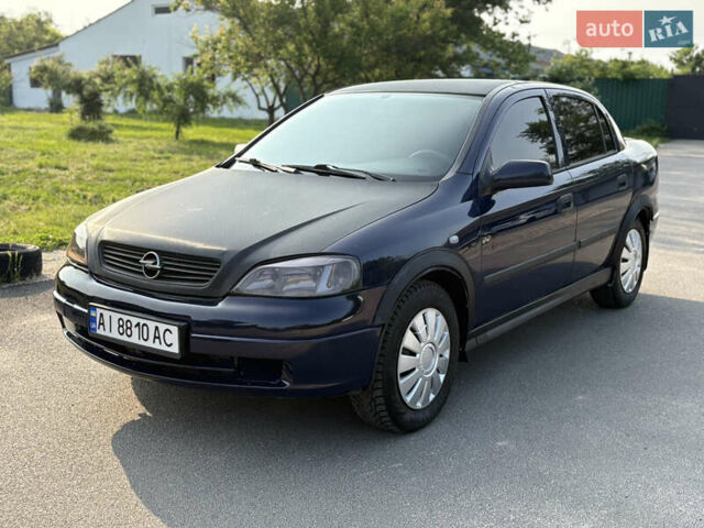 Опель Астра, объемом двигателя 1.6 л и пробегом 300 тыс. км за 2800 $, фото 1 на Automoto.ua