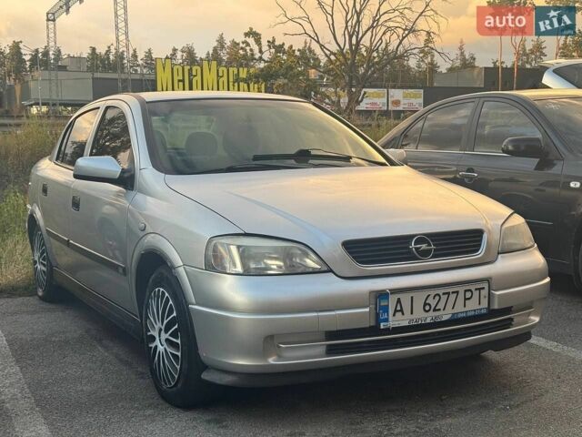 Опель Астра, объемом двигателя 1.8 л и пробегом 300 тыс. км за 2100 $, фото 1 на Automoto.ua