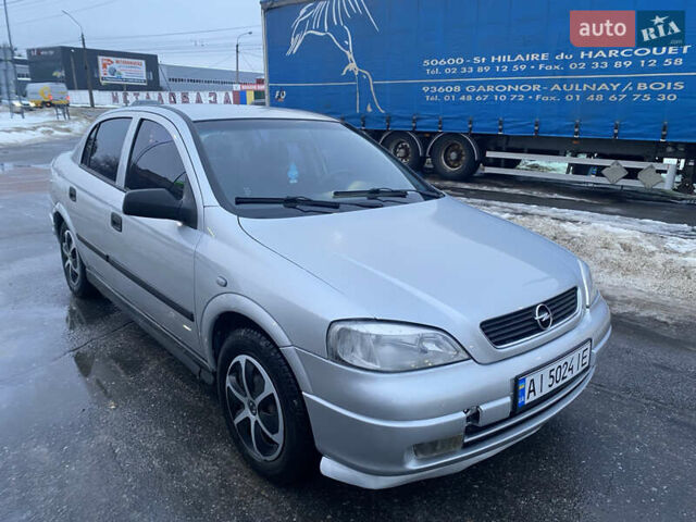Опель Астра, об'ємом двигуна 1.6 л та пробігом 245 тис. км за 2750 $, фото 1 на Automoto.ua