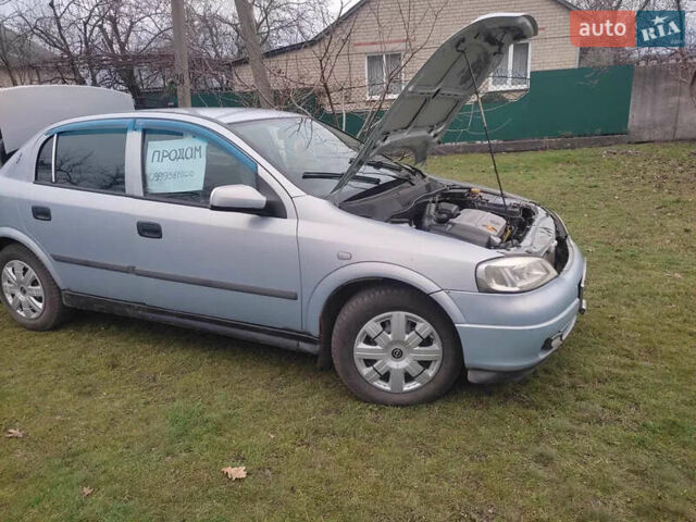 Опель Астра, об'ємом двигуна 0 л та пробігом 225 тис. км за 3330 $, фото 1 на Automoto.ua