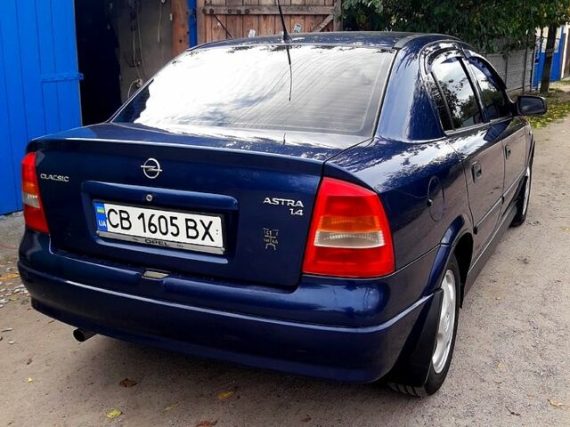 Опель Астра, объемом двигателя 1.4 л и пробегом 220 тыс. км за 4500 $, фото 1 на Automoto.ua