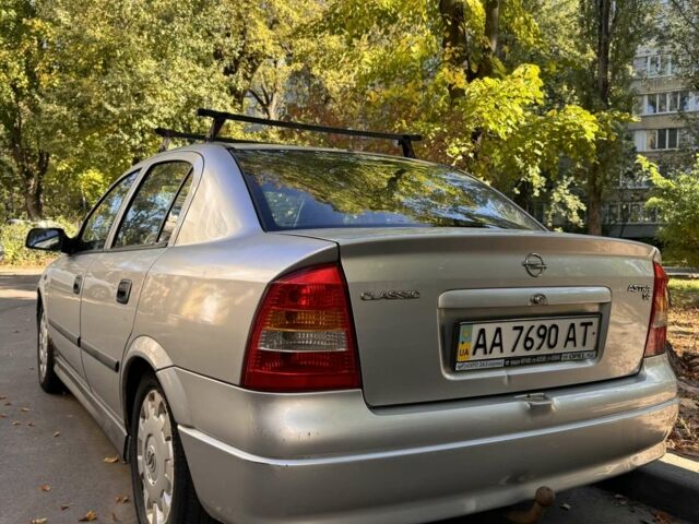 Опель Астра, об'ємом двигуна 1.4 л та пробігом 315 тис. км за 3200 $, фото 1 на Automoto.ua