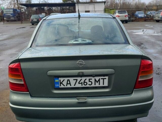 Опель Астра, об'ємом двигуна 1.4 л та пробігом 230 тис. км за 3350 $, фото 1 на Automoto.ua