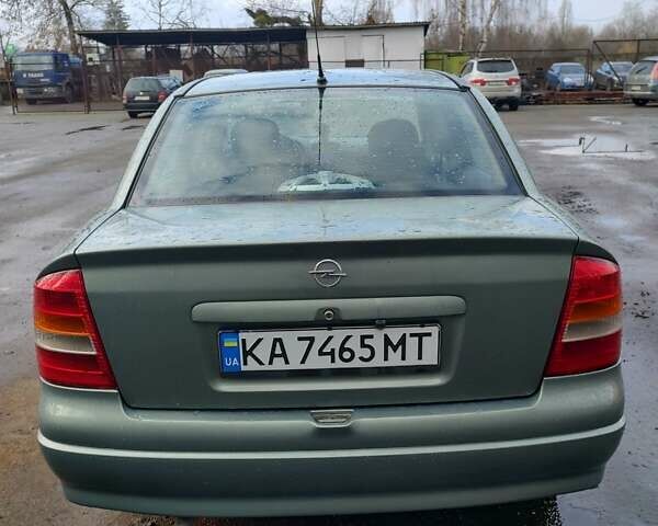 Опель Астра, об'ємом двигуна 1.4 л та пробігом 230 тис. км за 3350 $, фото 1 на Automoto.ua
