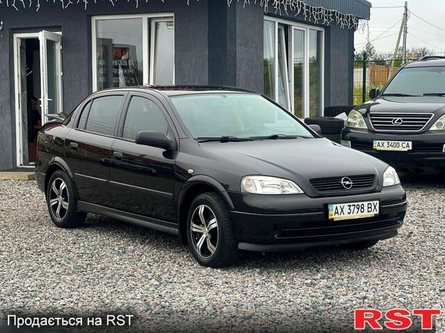 Опель Астра, об'ємом двигуна 1.6 л та пробігом 220 тис. км за 4200 $, фото 1 на Automoto.ua