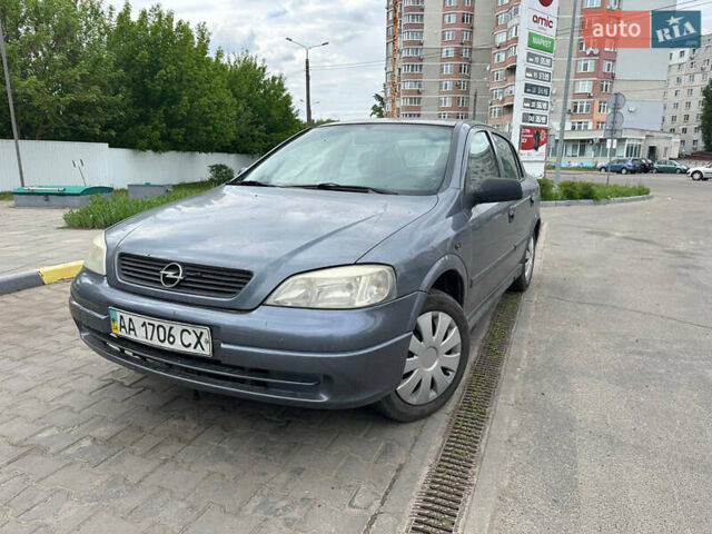 Опель Астра, об'ємом двигуна 1.6 л та пробігом 212 тис. км за 3499 $, фото 1 на Automoto.ua