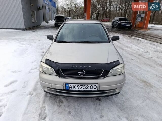 Опель Астра, об'ємом двигуна 1.4 л та пробігом 196 тис. км за 3800 $, фото 1 на Automoto.ua