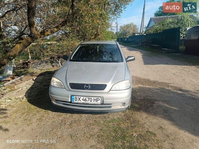 Опель Астра, объемом двигателя 1.4 л и пробегом 213 тыс. км за 3800 $, фото 1 на Automoto.ua
