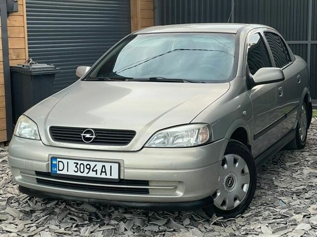 Опель Астра, об'ємом двигуна 1.4 л та пробігом 221 тис. км за 2580 $, фото 1 на Automoto.ua