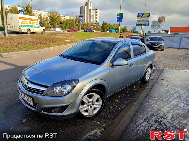 Опель Астра, об'ємом двигуна 1.6 л та пробігом 283 тис. км за 4999 $, фото 1 на Automoto.ua