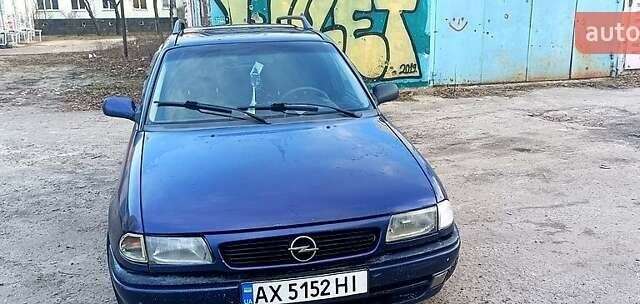 Опель Астра, объемом двигателя 1.6 л и пробегом 407 тыс. км за 2199 $, фото 1 на Automoto.ua