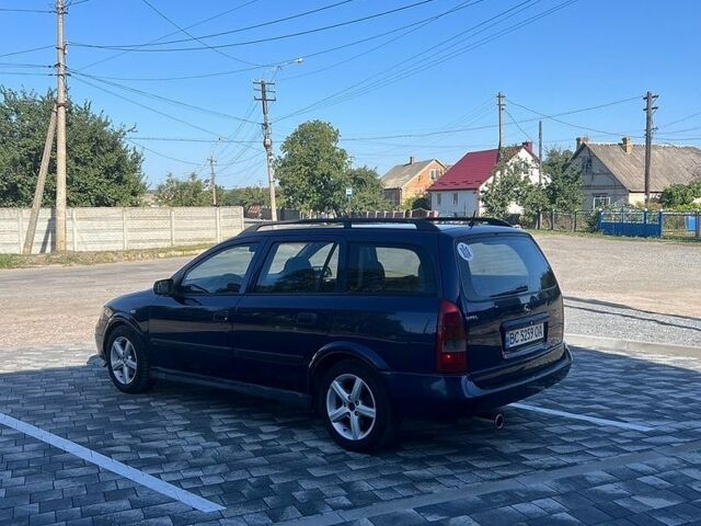 Опель Астра, об'ємом двигуна 2 л та пробігом 230 тис. км за 2499 $, фото 1 на Automoto.ua