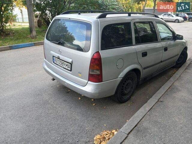 Опель Астра, объемом двигателя 2 л и пробегом 332 тыс. км за 3000 $, фото 1 на Automoto.ua