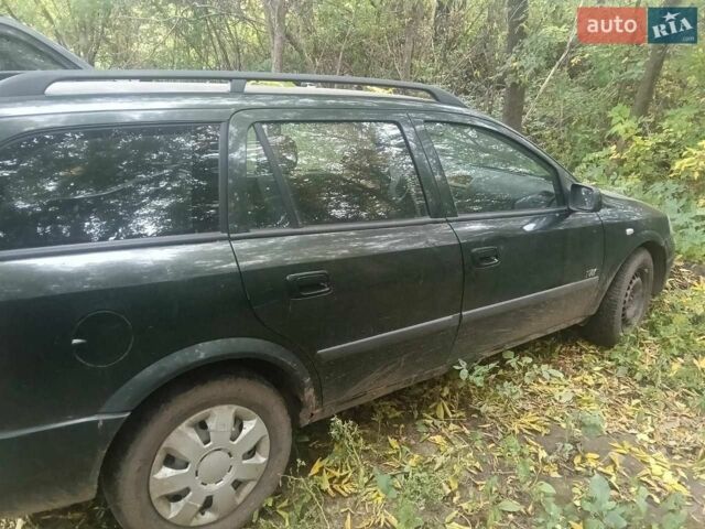 Опель Астра, объемом двигателя 0 л и пробегом 300 тыс. км за 886 $, фото 1 на Automoto.ua