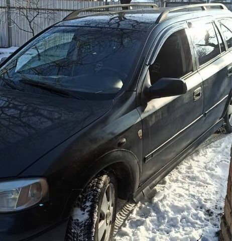 Опель Астра, об'ємом двигуна 1.7 л та пробігом 307 тис. км за 1200 $, фото 1 на Automoto.ua