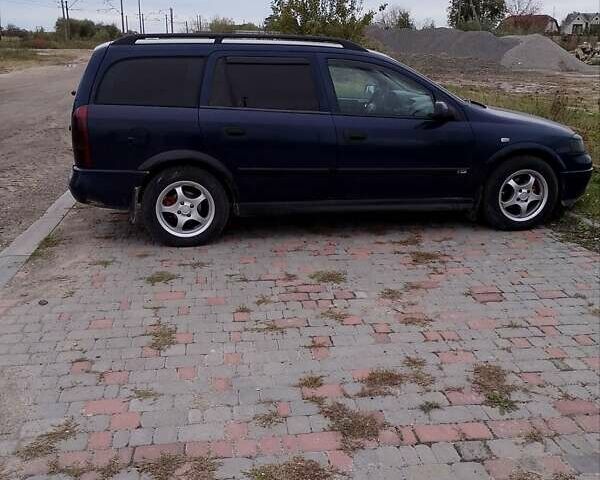 Опель Астра, объемом двигателя 1.7 л и пробегом 400 тыс. км за 2500 $, фото 1 на Automoto.ua