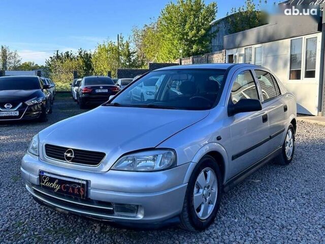 Опель Астра, объемом двигателя 0 л и пробегом 279 тыс. км за 3200 $, фото 1 на Automoto.ua