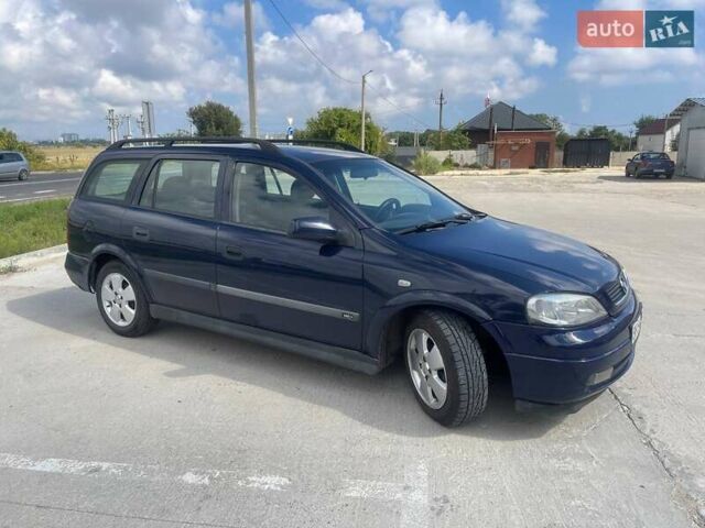 Опель Астра, об'ємом двигуна 1.7 л та пробігом 295 тис. км за 3700 $, фото 1 на Automoto.ua