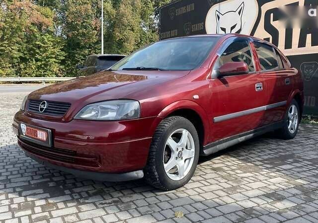 Опель Астра, объемом двигателя 1.6 л и пробегом 218 тыс. км за 4000 $, фото 1 на Automoto.ua