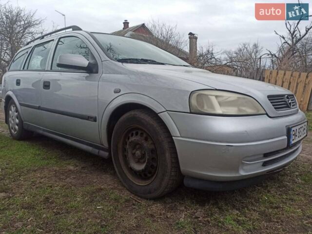 Опель Астра, объемом двигателя 2 л и пробегом 374 тыс. км за 3000 $, фото 1 на Automoto.ua