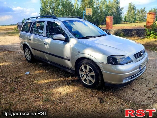 Опель Астра, объемом двигателя 2 л и пробегом 245 тыс. км за 3200 $, фото 1 на Automoto.ua