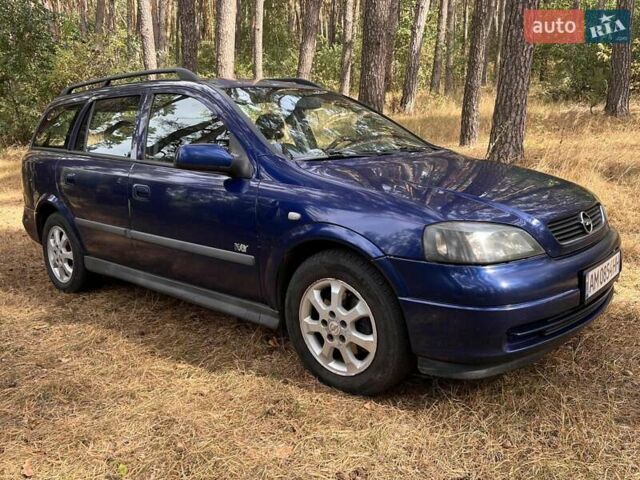 Опель Астра, объемом двигателя 2 л и пробегом 376 тыс. км за 3100 $, фото 1 на Automoto.ua