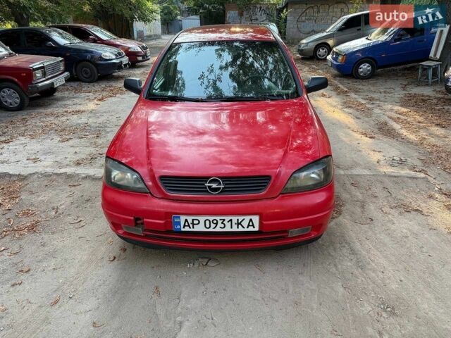 Опель Астра, об'ємом двигуна 1.7 л та пробігом 300 тис. км за 2300 $, фото 1 на Automoto.ua