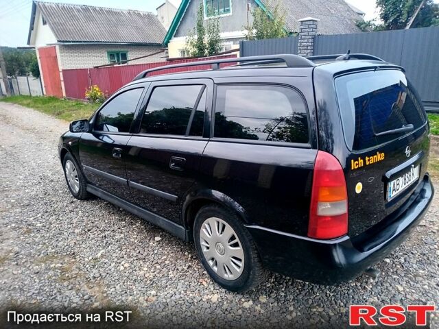 Опель Астра, объемом двигателя 1.6 л и пробегом 230 тыс. км за 3000 $, фото 1 на Automoto.ua
