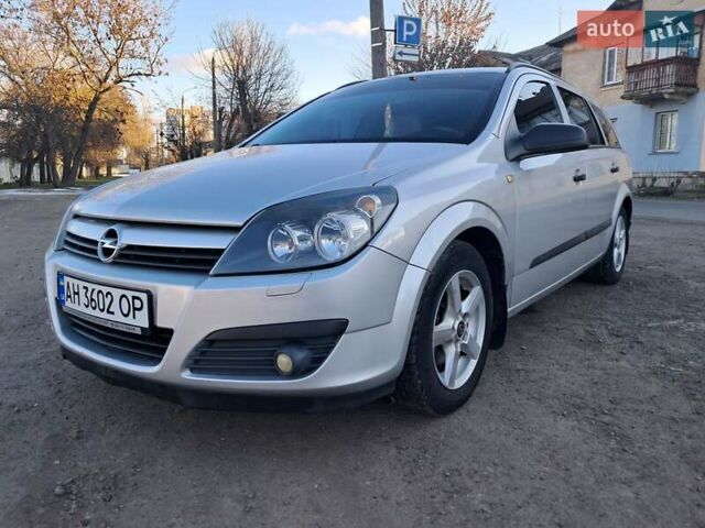 Опель Астра, объемом двигателя 1.4 л и пробегом 250 тыс. км за 4500 $, фото 1 на Automoto.ua
