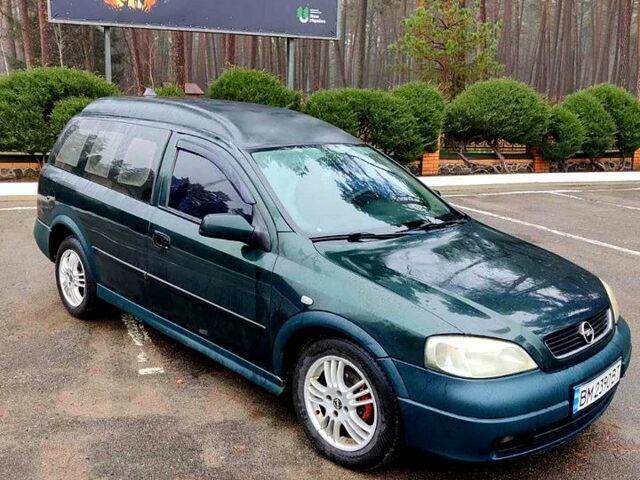 Опель Астра, об'ємом двигуна 1.7 л та пробігом 250 тис. км за 2200 $, фото 1 на Automoto.ua