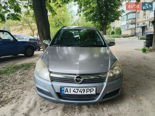 Опель Астра, объемом двигателя 1.6 л и пробегом 223 тыс. км за 4000 $, фото 1 на Automoto.ua