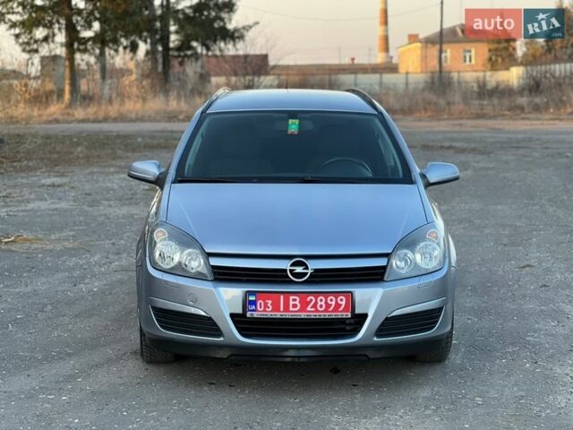 Опель Астра, объемом двигателя 1.8 л и пробегом 184 тыс. км за 4800 $, фото 1 на Automoto.ua