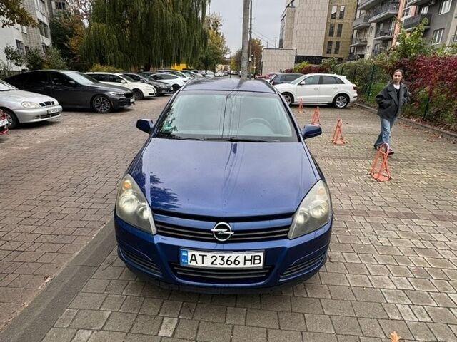 Опель Астра, об'ємом двигуна 1.6 л та пробігом 266 тис. км за 3400 $, фото 1 на Automoto.ua
