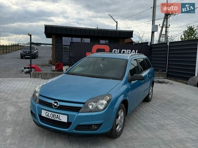Опель Астра, объемом двигателя 1.8 л и пробегом 311 тыс. км за 3190 $, фото 1 на Automoto.ua