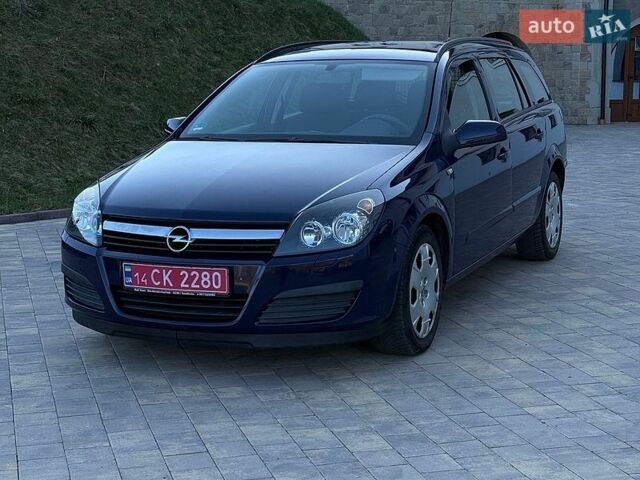 Опель Астра, объемом двигателя 1.4 л и пробегом 268 тыс. км за 4300 $, фото 1 на Automoto.ua