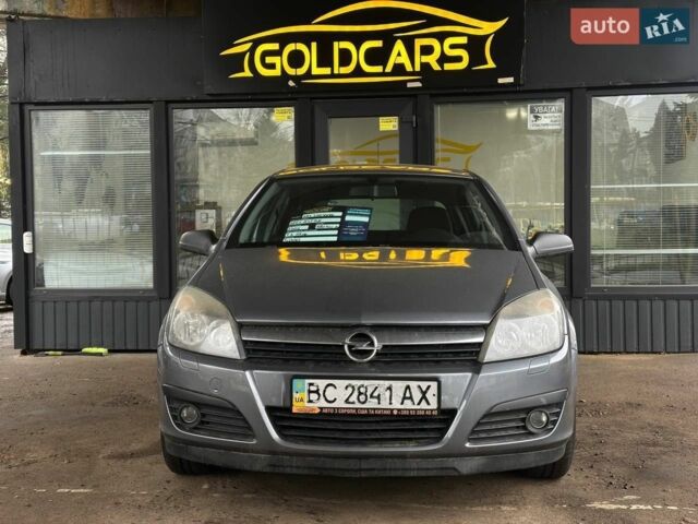 Опель Астра, объемом двигателя 1.62 л и пробегом 180 тыс. км за 5000 $, фото 1 на Automoto.ua