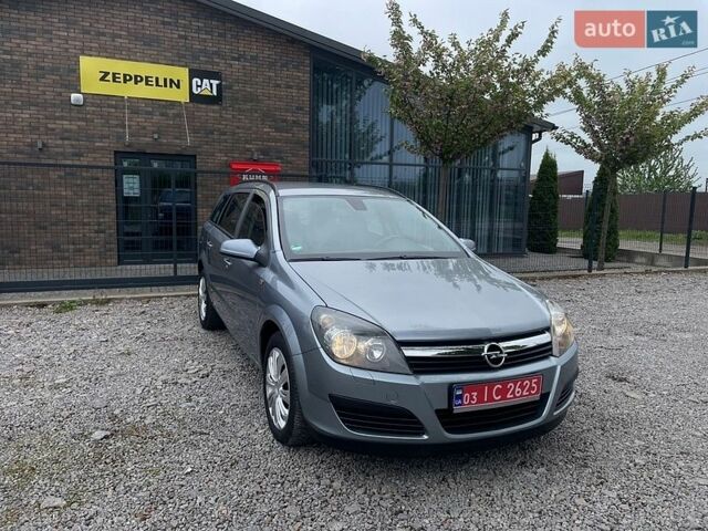 Опель Астра, объемом двигателя 1.6 л и пробегом 224 тыс. км за 5600 $, фото 1 на Automoto.ua