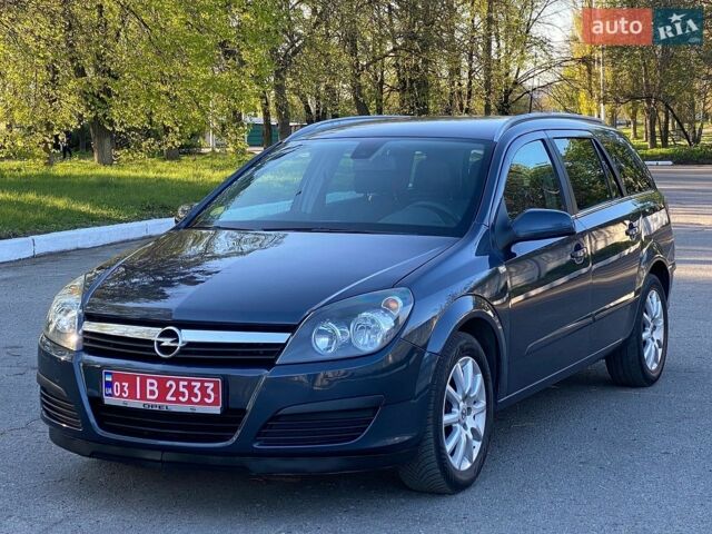 Опель Астра, объемом двигателя 1.6 л и пробегом 196 тыс. км за 5500 $, фото 1 на Automoto.ua