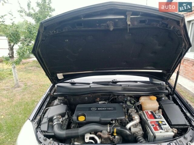 Опель Астра, об'ємом двигуна 1.7 л та пробігом 235 тис. км за 5000 $, фото 1 на Automoto.ua