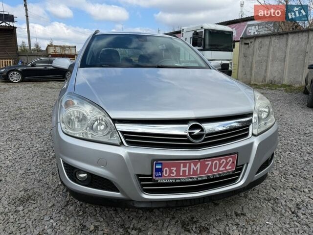 Опель Астра, об'ємом двигуна 1.6 л та пробігом 215 тис. км за 5300 $, фото 1 на Automoto.ua
