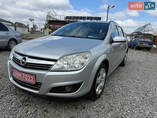 Опель Астра, объемом двигателя 1.6 л и пробегом 215 тыс. км за 5300 $, фото 1 на Automoto.ua